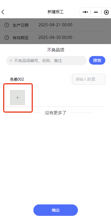 圖片3.png