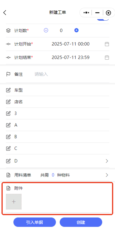 圖片2.png