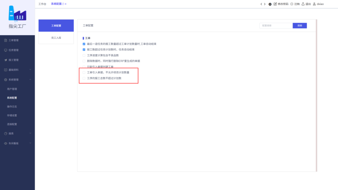 圖片6.png