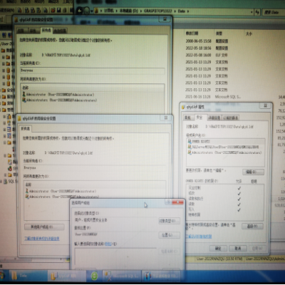 麗水管家婆軟件問題描述：系統(tǒng)重裝后，數(shù)據(jù)庫無法附加，提示錯誤：5123