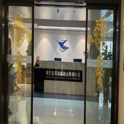 麗水管家婆軟件儀器行業(yè)：智慧倉儲時(shí)代如何“扛起”自動(dòng)化發(fā)展的大旗，輕松應(yīng)對日峰值600+的品項(xiàng)配貨